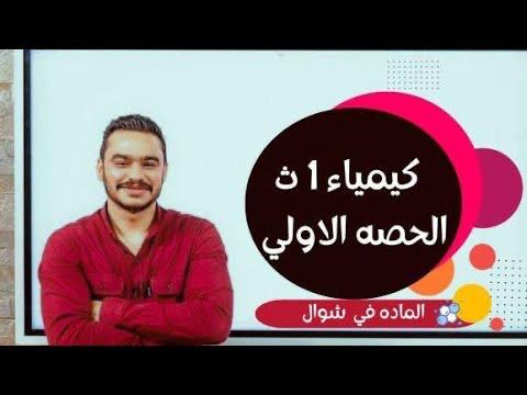 WhatsApp Image 2024 08 18 at 1.53.25 PM الــــدحـــيــح خــالد هــلال