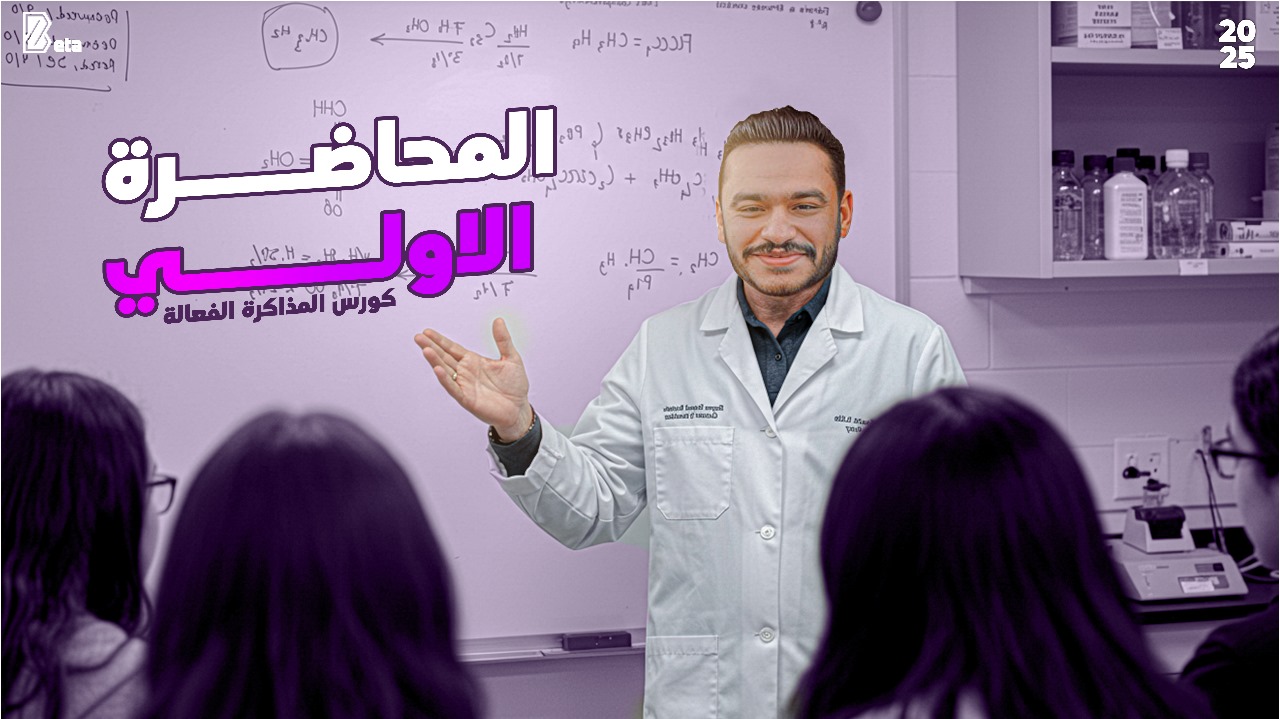 WhatsApp Image 2025 02 10 at 3.41.55 PM الــــدحـــيــح خــالد هــلال